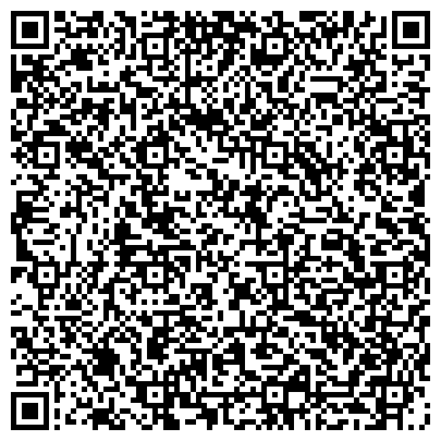 QR-код с контактной информацией организации ООО ГЕЛА. Информационные технологии и консалтинг