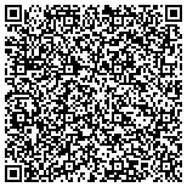 QR-код с контактной информацией организации Краснодарское протезно-ортопедическое предприятие, ФГУП, Сочинский филиал