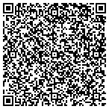 QR-код с контактной информацией организации Парикмахерская