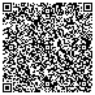 QR-код с контактной информацией организации ООО Все для дома