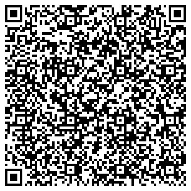 QR-код с контактной информацией организации Лечебно-восстановительный центр "Динамика"