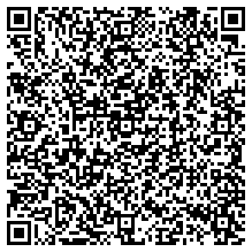 QR-код с контактной информацией организации АлтайЛитМаш