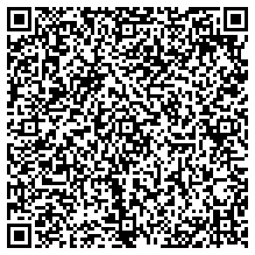 QR-код с контактной информацией организации Девять ночей, домашняя гостиница, Офис