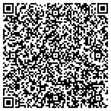 QR-код с контактной информацией организации ООО Висма