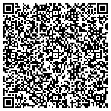 QR-код с контактной информацией организации ООО Бийский литейно-механический завод