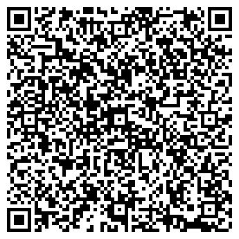 QR-код с контактной информацией организации ООО Уютный дворик
