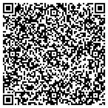 QR-код с контактной информацией организации ООО Атомэнергомаш