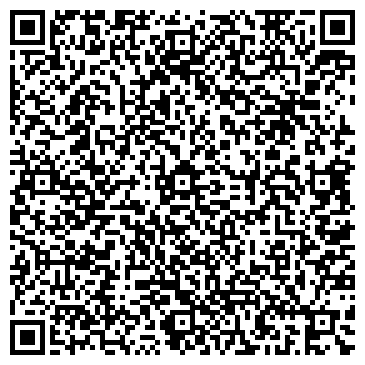 QR-код с контактной информацией организации ООО Алтайагротехника