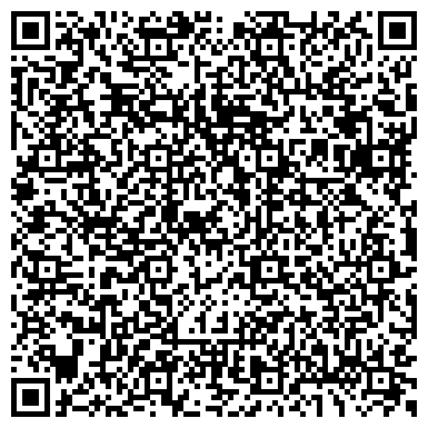 QR-код с контактной информацией организации ООО Спецэлектромаш