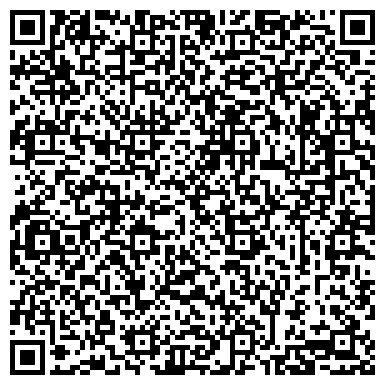 QR-код с контактной информацией организации "Ремонтная мастерская в 3-ем Михалковском переулке" (Закрыта)