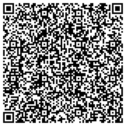 QR-код с контактной информацией организации Спасская Губа, горнолыжный центр, Местоположение: с. Спасская Губа