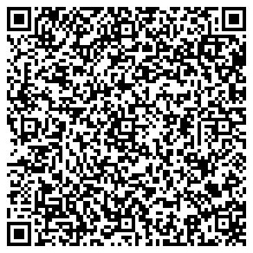 QR-код с контактной информацией организации ООО "ТехноЛит+"