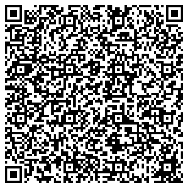 QR-код с контактной информацией организации Мастерская по изготовлению ключей на Октябрьской, 60