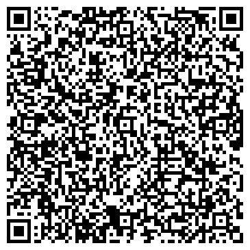 QR-код с контактной информацией организации ООО Алтайский Агроснаб