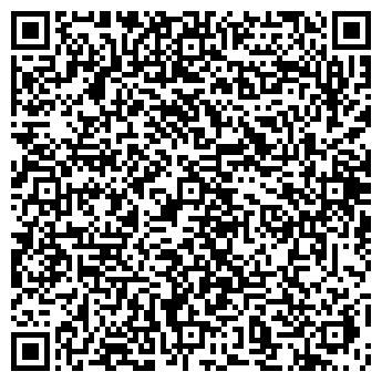 QR-код с контактной информацией организации ЗАО Кудепста