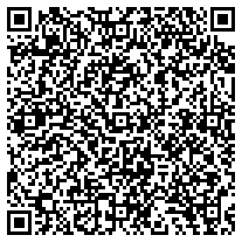 QR-код с контактной информацией организации Мацеста