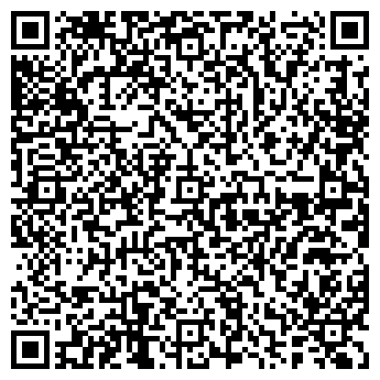 QR-код с контактной информацией организации ООО ДатаСкан-ЦЧР