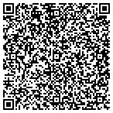 QR-код с контактной информацией организации ООО Центр инжиниринга и логистики