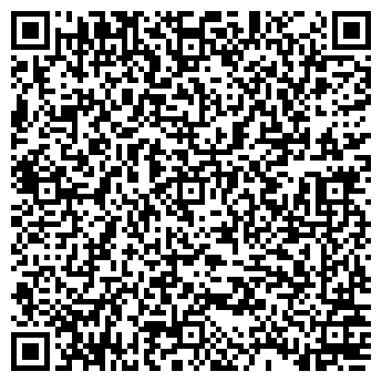 QR-код с контактной информацией организации Сундарам