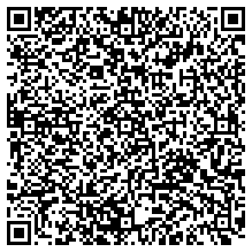 QR-код с контактной информацией организации Alean Family Resort & Spa Sputnik