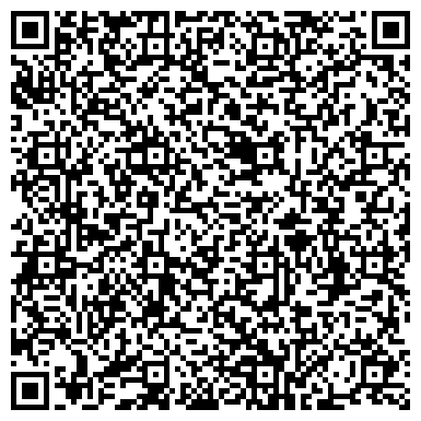 QR-код с контактной информацией организации ООО АртСтройКомплект