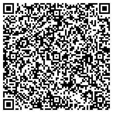 QR-код с контактной информацией организации Общежитие, Тульский областной медицинский колледж