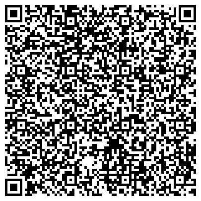 QR-код с контактной информацией организации Мастерская Дом Быта.com в ТЦ Ашан Красногорск