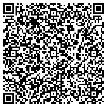 QR-код с контактной информацией организации Голубая горка