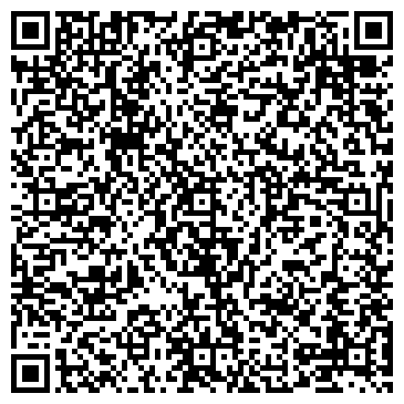 QR-код с контактной информацией организации Хозяин, магазин, г. Верхняя Пышма