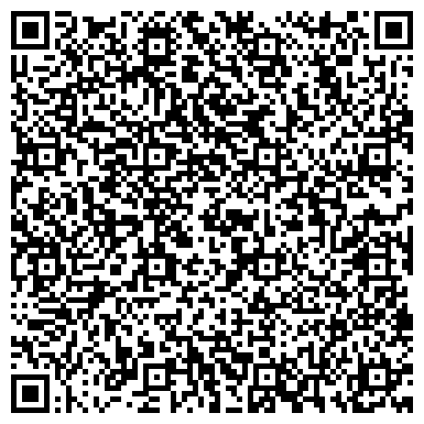 QR-код с контактной информацией организации Мастерская по изготовлению ключей, ИП Горяев Д.У.