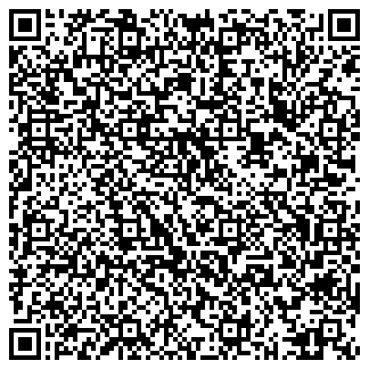 QR-код с контактной информацией организации Общежитие, Тульский государственный машиностроительный колледж им. Никиты Демидова