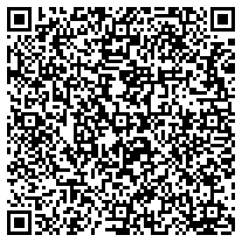 QR-код с контактной информацией организации MOHARCH СКЛАД-МАГАЗИН