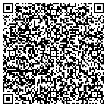 QR-код с контактной информацией организации ООО Актуальные технологии