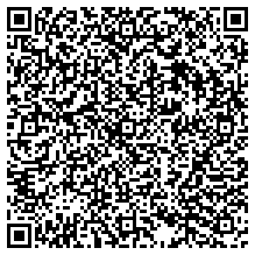 QR-код с контактной информацией организации Общежитие, Донской политехнический техникум