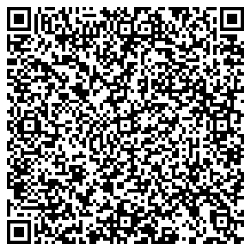 QR-код с контактной информацией организации Сакура