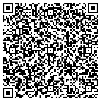 QR-код с контактной информацией организации Общежитие, Тульский педагогический колледж №1