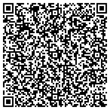 QR-код с контактной информацией организации Дом Света, магазин, г. Верхняя Пышма
