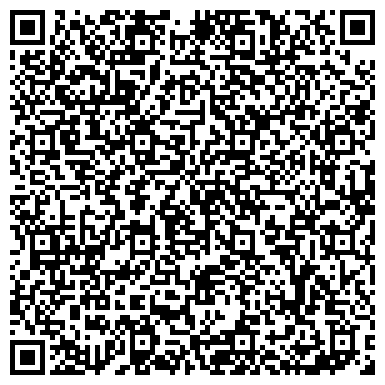 QR-код с контактной информацией организации Мастерская Дом Быта.com в Королеве