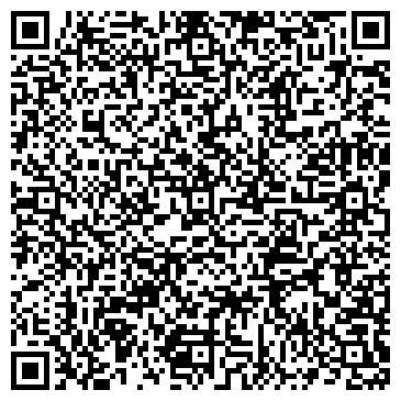 QR-код с контактной информацией организации Вечерняя сменная общеобразовательная школа №15