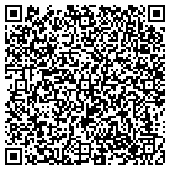 QR-код с контактной информацией организации ООО Эс Эм Си Пневматик