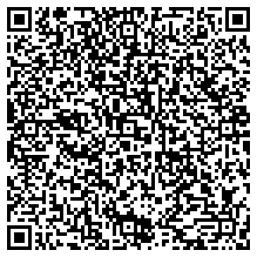 QR-код с контактной информацией организации Общежитие, Колледж электроники и бизнеса