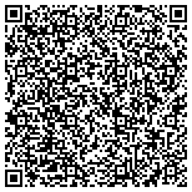 QR-код с контактной информацией организации ООО А.С.Креацион РУС