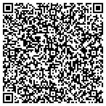 QR-код с контактной информацией организации Стоматологическая поликлиника №4