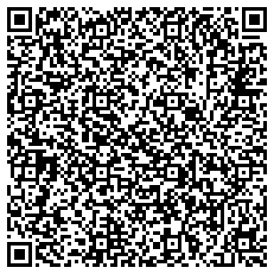 QR-код с контактной информацией организации Корфовский каменный карьер