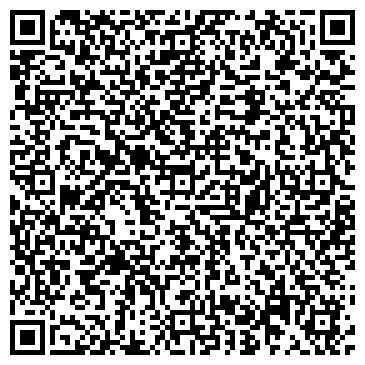 QR-код с контактной информацией организации ООО Авто-Лэнд