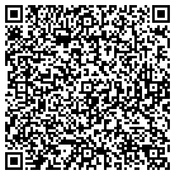 QR-код с контактной информацией организации Дентал-центр