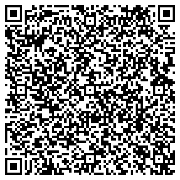 QR-код с контактной информацией организации Средняя общеобразовательная школа №167