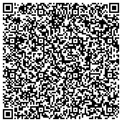 QR-код с контактной информацией организации Грундфос, ООО, производственная компания, филиал в г. Уфе, Розничный магазин