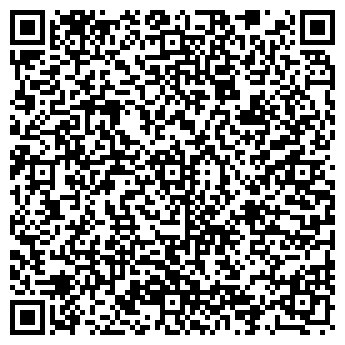 QR-код с контактной информацией организации Denta City