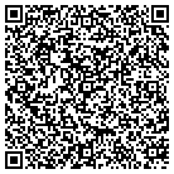 QR-код с контактной информацией организации Апельсин